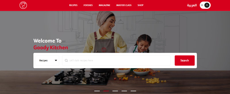 Goody Kitchen
